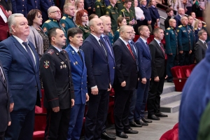 Торжественное мероприятие, посвященное Дню Героев Отечества