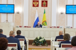 Семинар-совещание с руководителями представительных органов муниципальных районов и городских округов Пензенской области