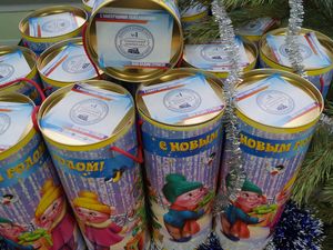 Около четырехсот подарков от Вадима Супикова получат дети первого округа