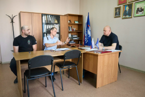 30 июля 2025 года