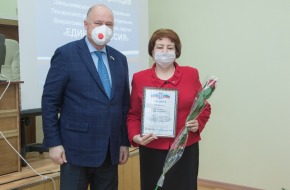 20 января 2022 года