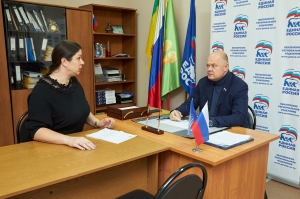 Прием граждан в региональной общественной приемной Председателя Партии «Единая Россия» Д.А.Медведева