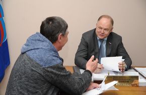 25 февраля 2019 года