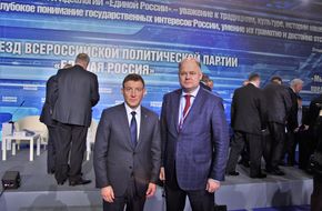 7 декабря 2018 года