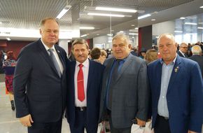 29 октября 2018 года