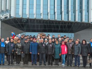 «В единстве – наша сила!»