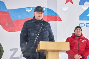 23 февраля 2023