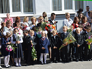 День знаний в округе №1 города Пензы