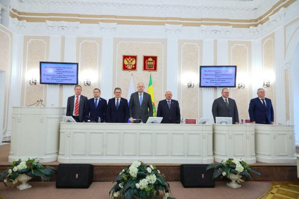 Пятая очередная сессия Законодательного Собрания Пензенской области VII созыва