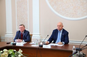 26 января 2022 года