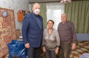 27 января 2022 года