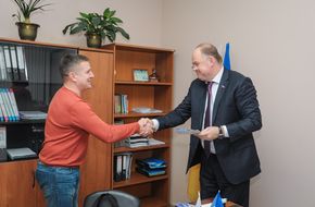 30 ноября 2018 года