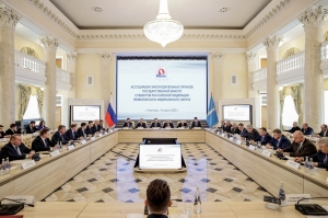 75 пленарное заседание Ассоциации состоялось с участием полномочного представителя Президента РФ в ПФО Игоря Анатольевича Комарова