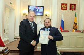 19 декабря 2018 года