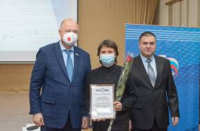 21 января 2022 года