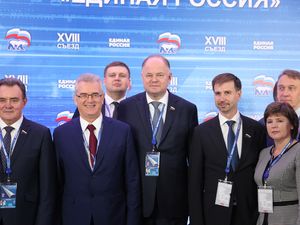 «Единая Россия» - это Партия народного большинства