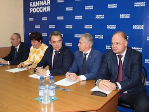 Заседание политсовета регионального отделения партии «Единая Россия»