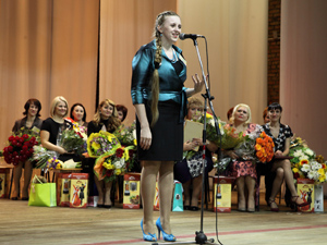 Городской этап конкурса «Учитель года - 2014»