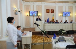 28 августа 2020 года