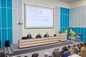 10 марта 2023