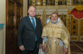 7 января 2019 года