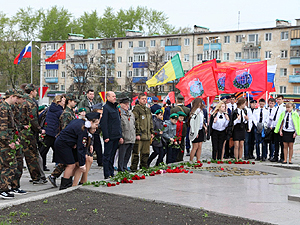 Пенза встретила участников акции «Звезда нашей Великой Победы»