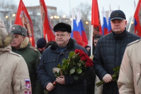 02 февраля 2023 года