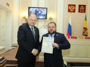 В Законодательном Собрании Пензенской области состоялось заседание фракции «Единая Россия»