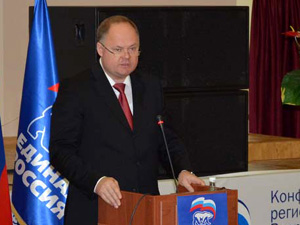 «В центре внимания депутатов нашей фракции была и остается реализация наказов избирателей»