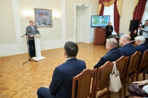 Презентация учебно-методического пособия «География Пензенской области»