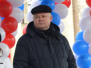 День народного единства