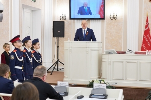Торжественная церемония подведения итогов традиционного патриотического конкурса «Победа далекая и близкая»