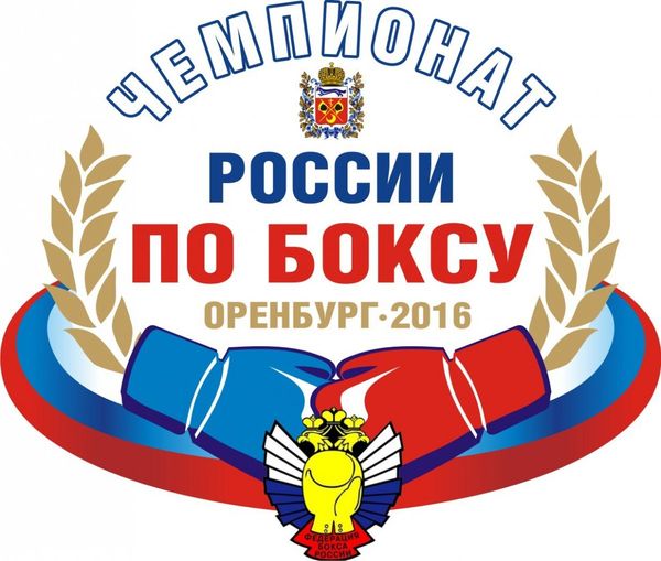 10383_organizatsionnyy-komitet-pr.jpg