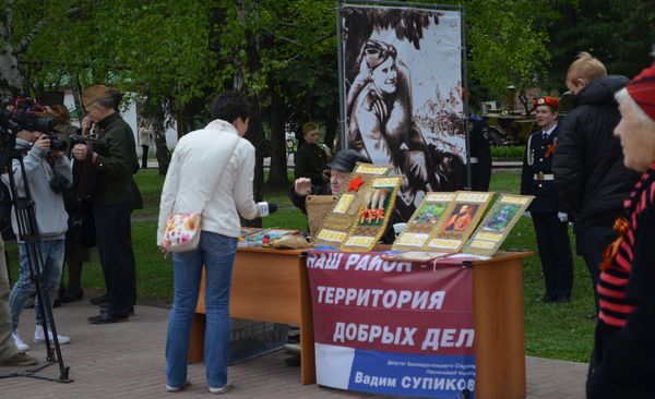 вахта памяти текст.jpg