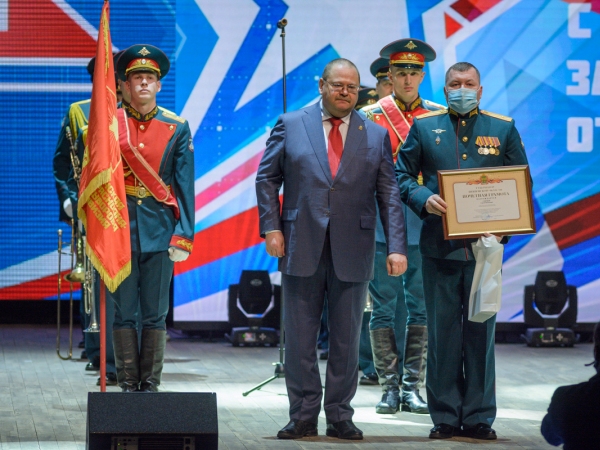 концерт 600.jpg концерт 600.jpg