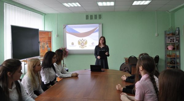 урок1.JPG