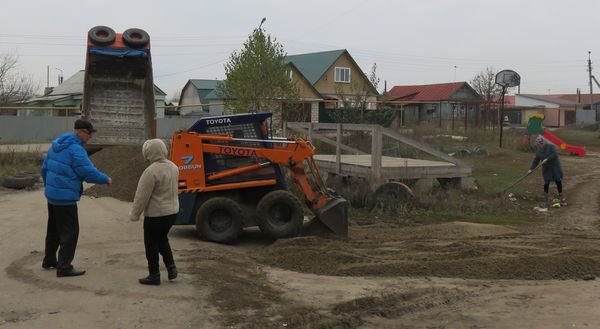 660 текст п.jpg