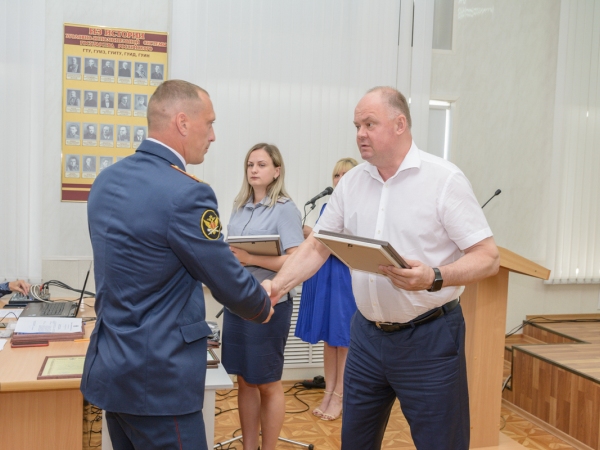 фсин 600.jpg фсин 600.jpg