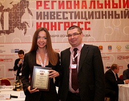 Пензенская область на первом месте в ПФО по темпам роста промышленного производства