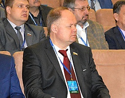 XXI конференция регионального отделения партии «Единая Россия»