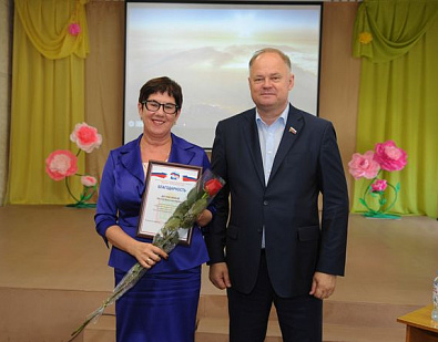 В Железнодорожном районе выбрали делегатов на XXVIII конференцию ПРО ВПП «Единая Россия»