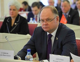 Вадим Супиков принял участие в работе 40 сессии регионального парламента 