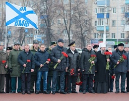 Митинг в День защитника Отечества