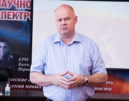 Вадим Супиков провел встречу с коллективом АО «НИИЭМП»