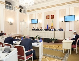 Сессия Законодательного Собрания Пензенской области