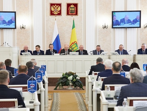 Очередная 26 сессия Законодательного Собрания Пензенской области