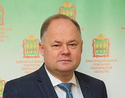 Вадим Супиков поздравляет с Днём народного единства