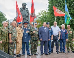 Памятные мероприятия, посвященные Дню ветеранов боевых действий