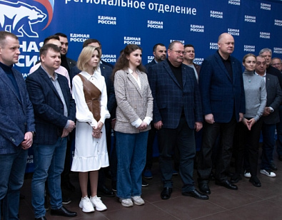 Принял участие  в ВКС с федеральным штабом «Единой России»