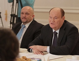 Заседание фракции «Единая Россия» в Законодательном Собрании
